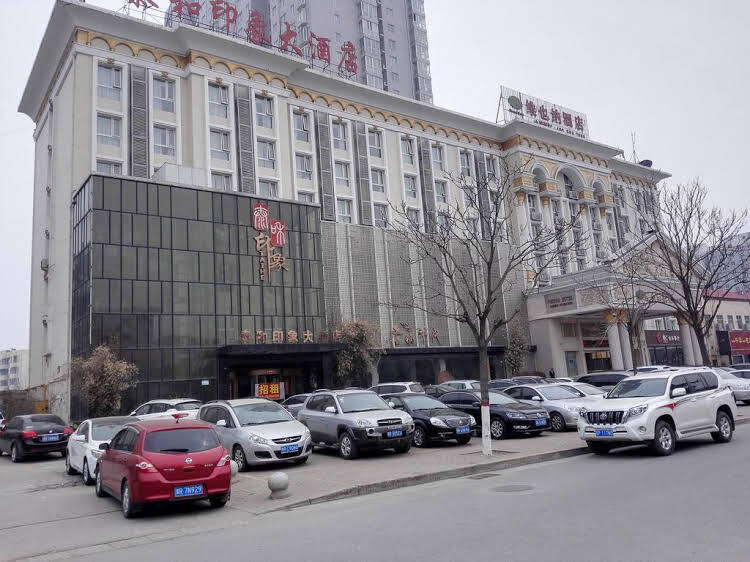 Наньян: Vienna Hotel Nanyang Ren Min Road Branch