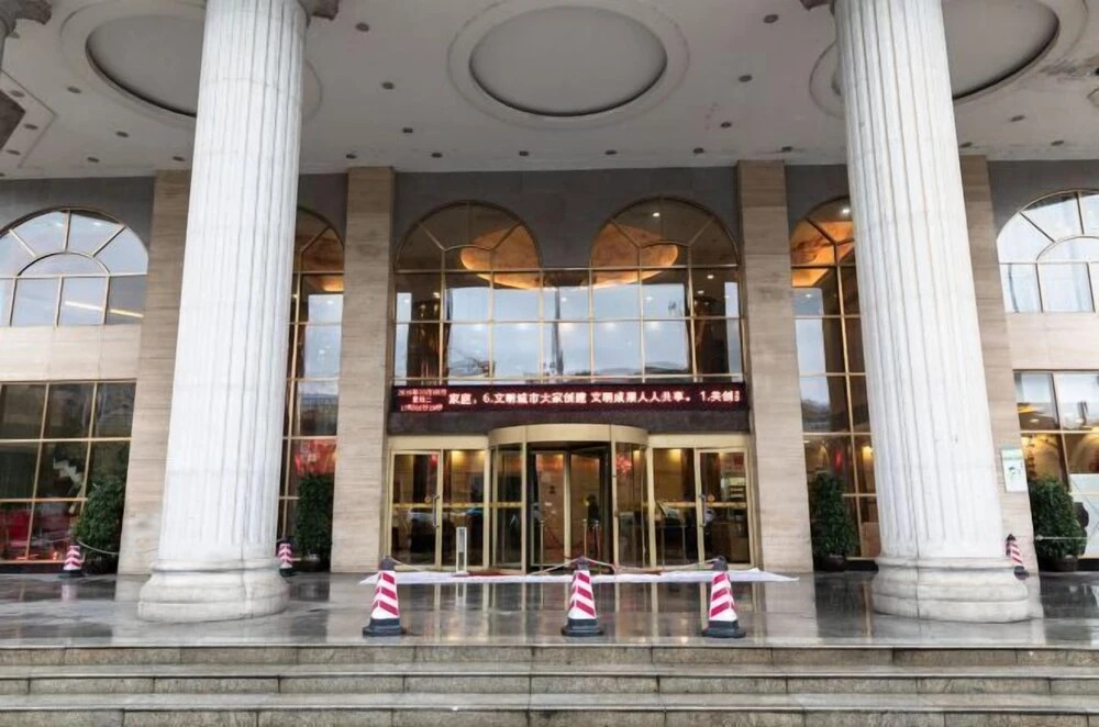 Чэньчжоу: Mingguiyuan Hotel
