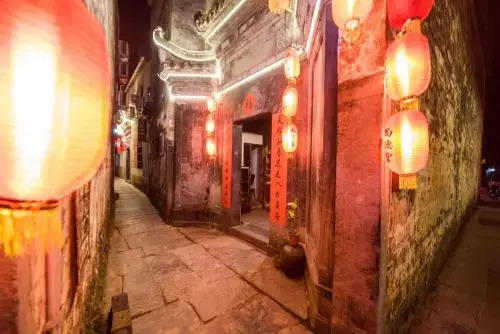 Хуаншань: Huangshan Xidi Shang De Tang