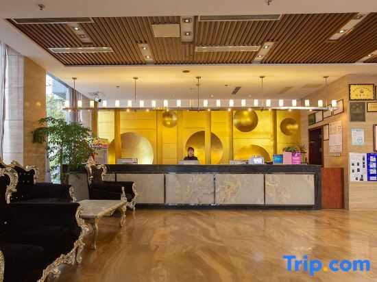 Xuancheng: Coco Holiday Hotel