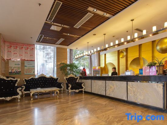 Xuancheng: Coco Holiday Hotel