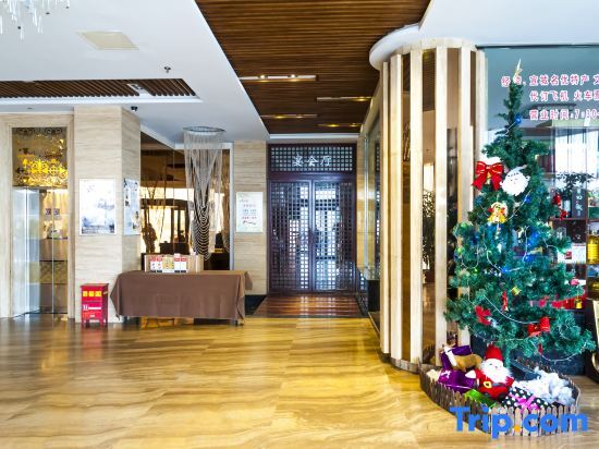 Xuancheng: Coco Holiday Hotel
