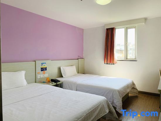Гуйлинь: 7 Days Inn Guilin Yushan Park