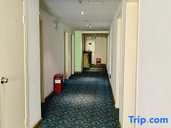 Гуйлинь: 7 Days Inn Guilin Yushan Park