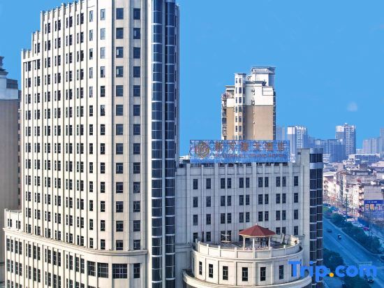 Хуанган: Aijing Hotel