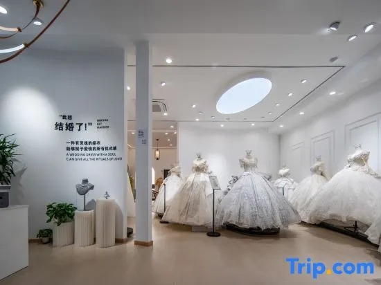 Хуанган: Aijing Hotel