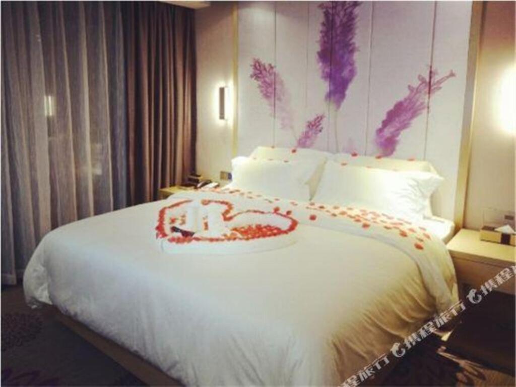 Цзиань: Lavande Hotel