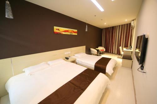 Тайчжоу: Thank Inn Plus Hotel Jiangsu Taizhou XInghua Fengshou South Road