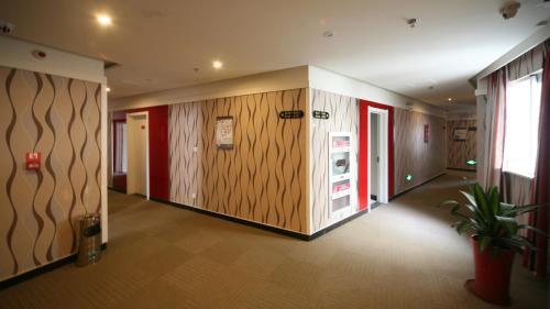 Тайчжоу: Thank Inn Plus Hotel Jiangsu Taizhou XInghua Fengshou South Road