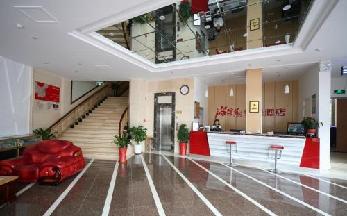 Тайчжоу: Thank Inn Plus Hotel Jiangsu Taizhou XInghua Fengshou South Road