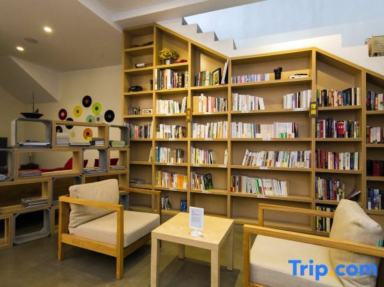 Ханчжоу: Reyi International Youth Hostel