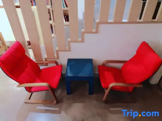 Ханчжоу: Reyi International Youth Hostel