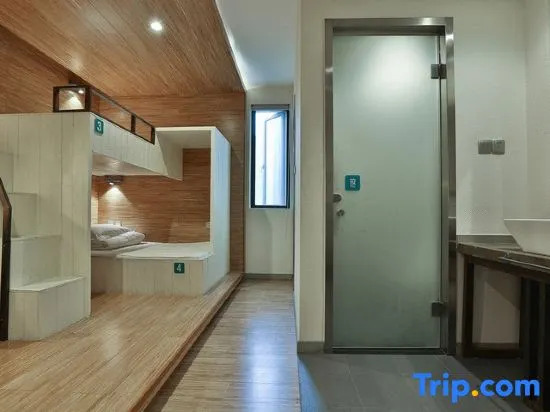 Ханчжоу: Reyi International Youth Hostel