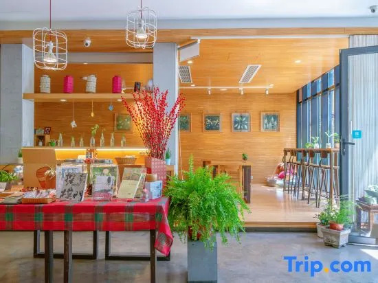 Ханчжоу: Reyi International Youth Hostel