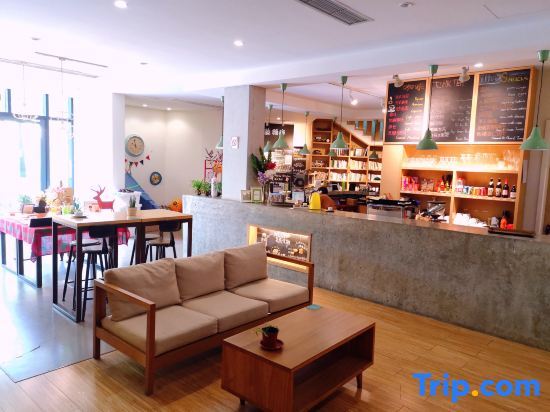 Ханчжоу: Reyi International Youth Hostel