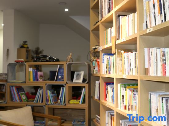 Ханчжоу: Reyi International Youth Hostel