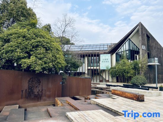 Ханчжоу: Reyi International Youth Hostel