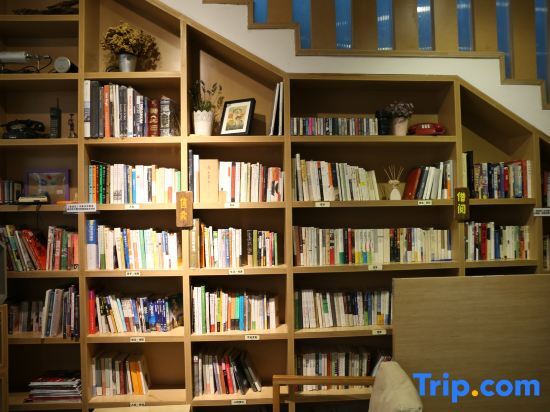 Ханчжоу: Reyi International Youth Hostel