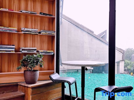 Ханчжоу: Reyi International Youth Hostel