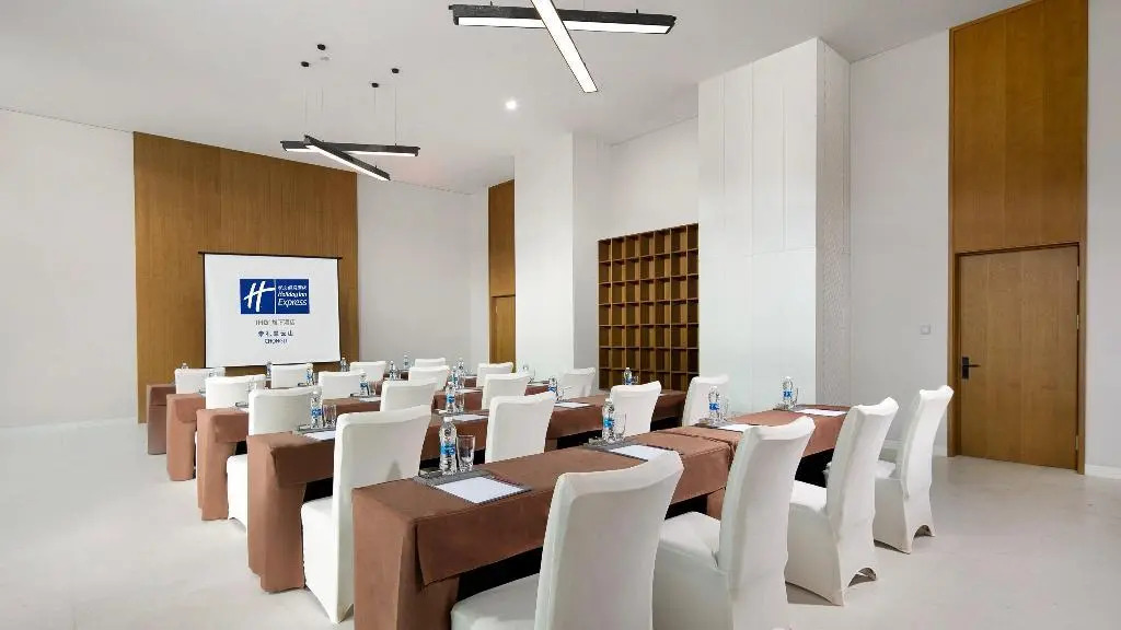 Чжанцзякоу: Отель Holiday Inn Express Chongli