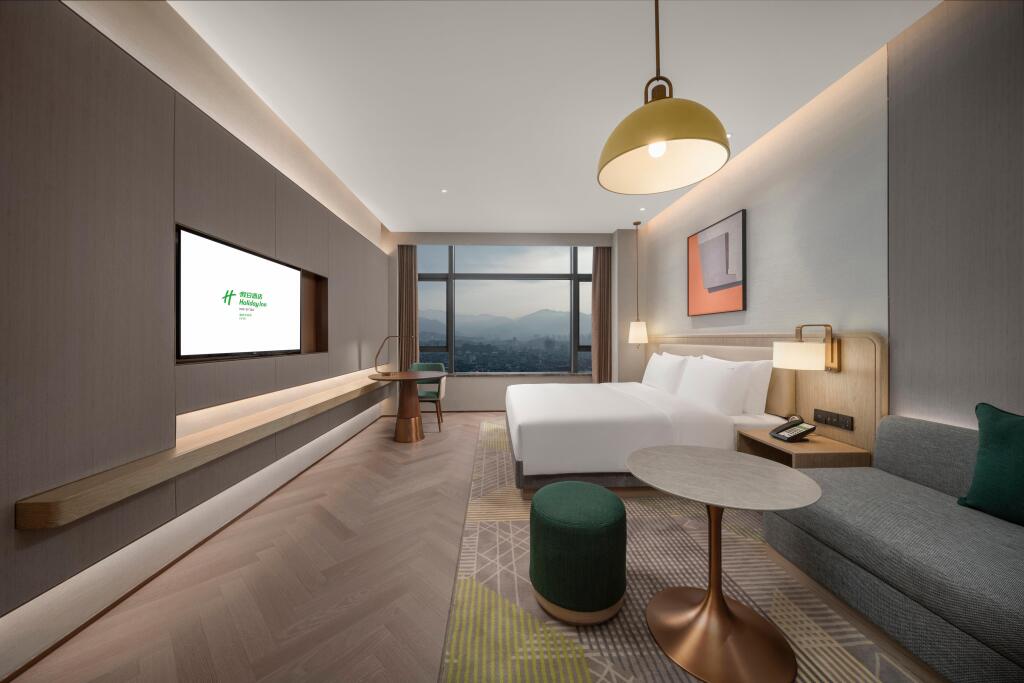 Нинджи: Holiday Inn Fu’an