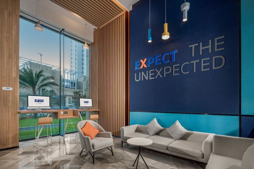 Бэйхай: Holiday Inn Express Beihai Silver Beach