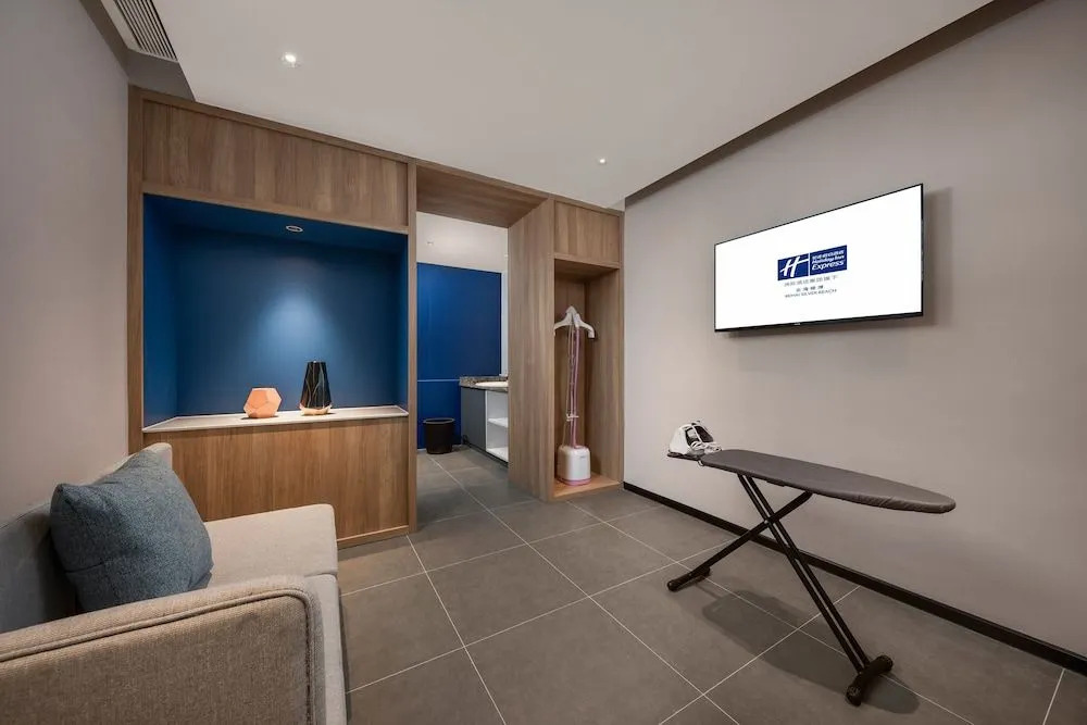 Бэйхай: Holiday Inn Express Beihai Silver Beach