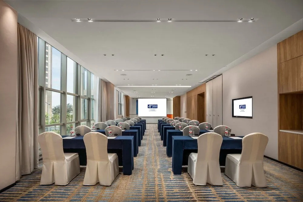 Бэйхай: Holiday Inn Express Beihai Silver Beach