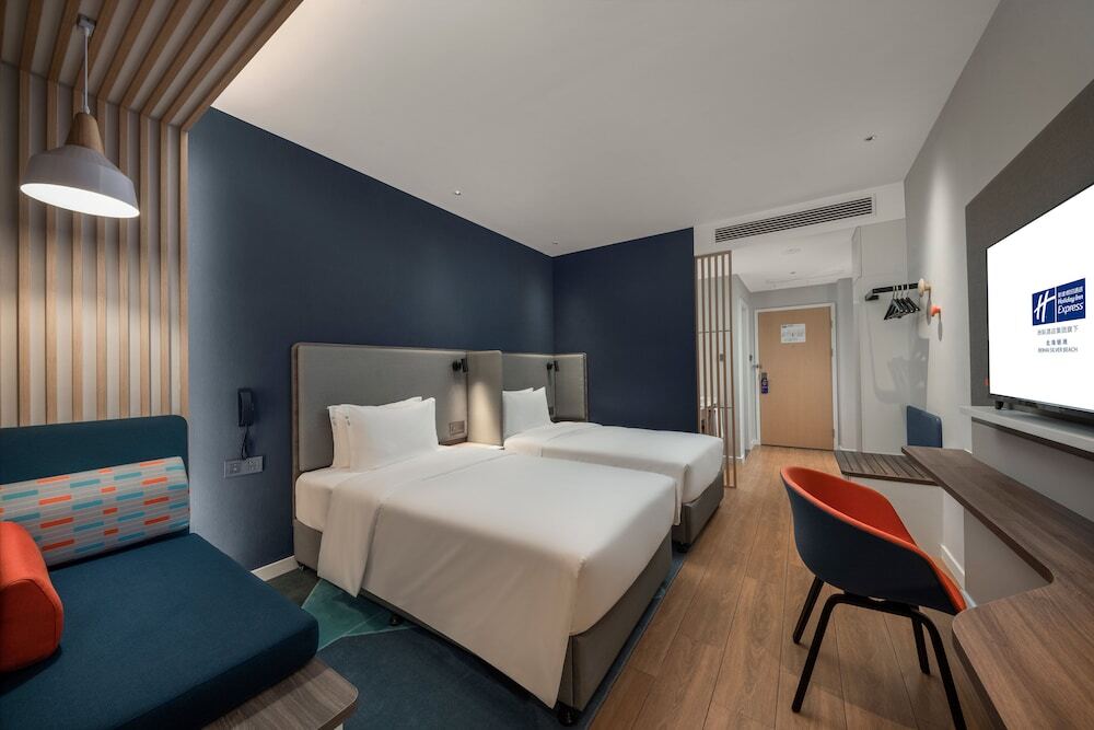 Бэйхай: Holiday Inn Express Beihai Silver Beach