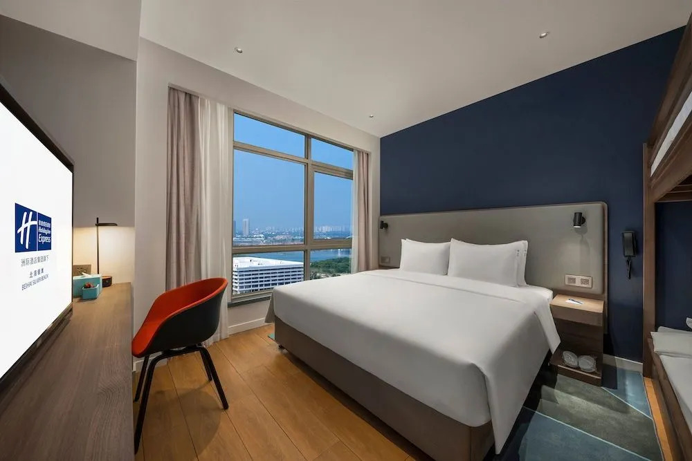 Бэйхай: Holiday Inn Express Beihai Silver Beach