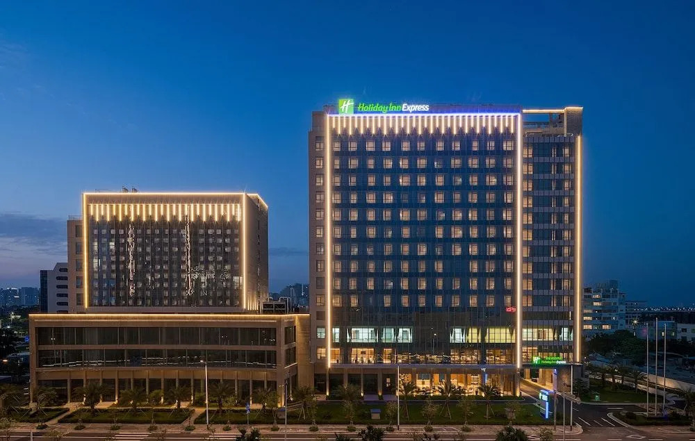 Бэйхай: Holiday Inn Express Beihai Silver Beach