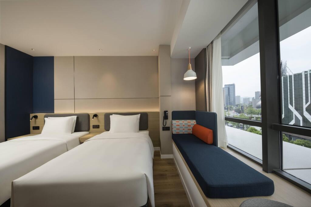 Чунцин: Holiday Inn Express Chongqing Caiyun Lake
