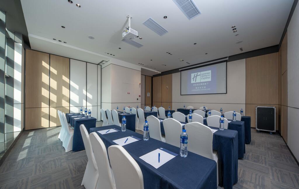 Чунцин: Holiday Inn Express Chongqing Caiyun Lake