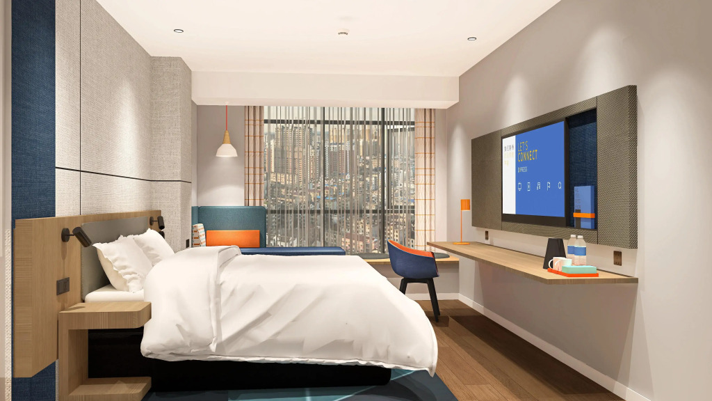 Чунцин: Holiday Inn Express Chongqing Caiyun Lake