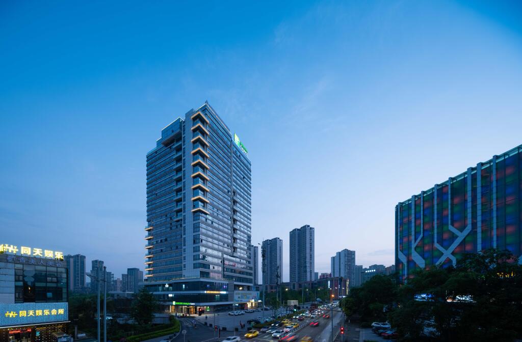 Чунцин: Holiday Inn Express Chongqing Caiyun Lake