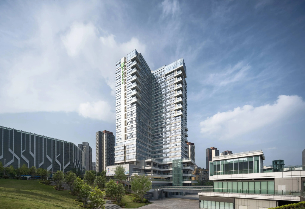 Чунцин: Holiday Inn Express Chongqing Caiyun Lake
