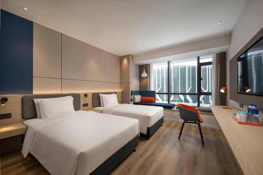 Чунцин: Holiday Inn Express Chongqing Caiyun Lake