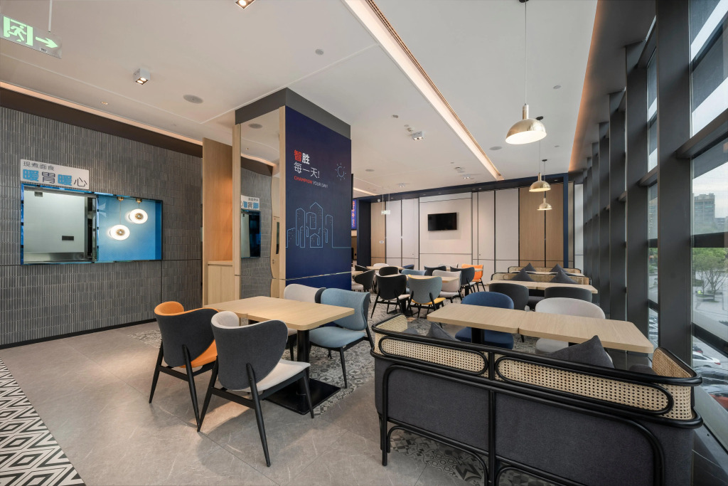 Чунцин: Holiday Inn Express Chongqing Caiyun Lake