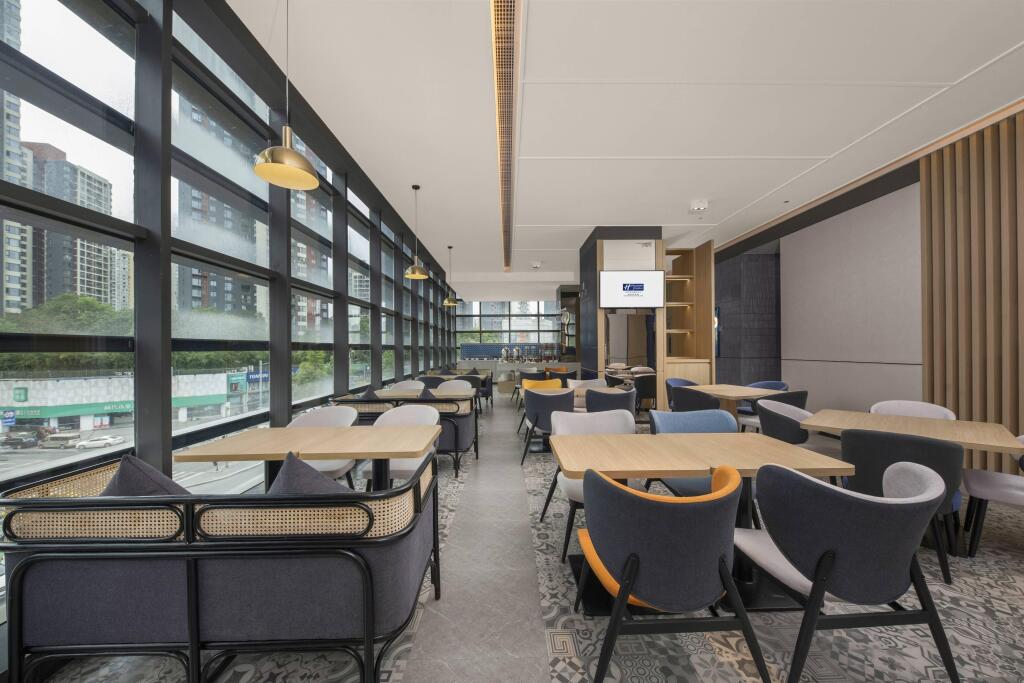 Чунцин: Holiday Inn Express Chongqing Caiyun Lake