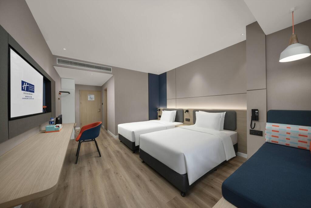 Чунцин: Holiday Inn Express Chongqing Caiyun Lake