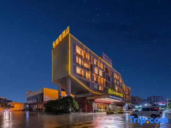 Хойчжоу: Southeast Bay Holiday Hotel Huidong Bus Terminal