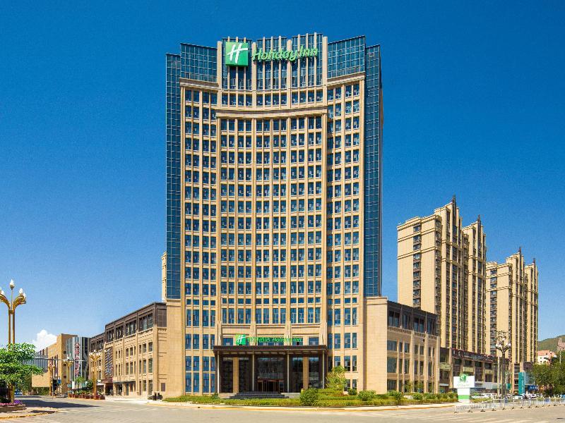 Синин: Holiday Inn Xining Datong