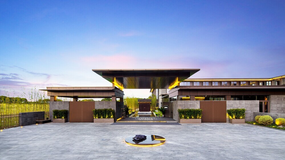 Сучжоу: Indigo Suzhou Yangcheng Lake