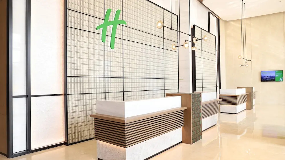 Ухань: Holiday Inn & Suites Wuhan International Expo