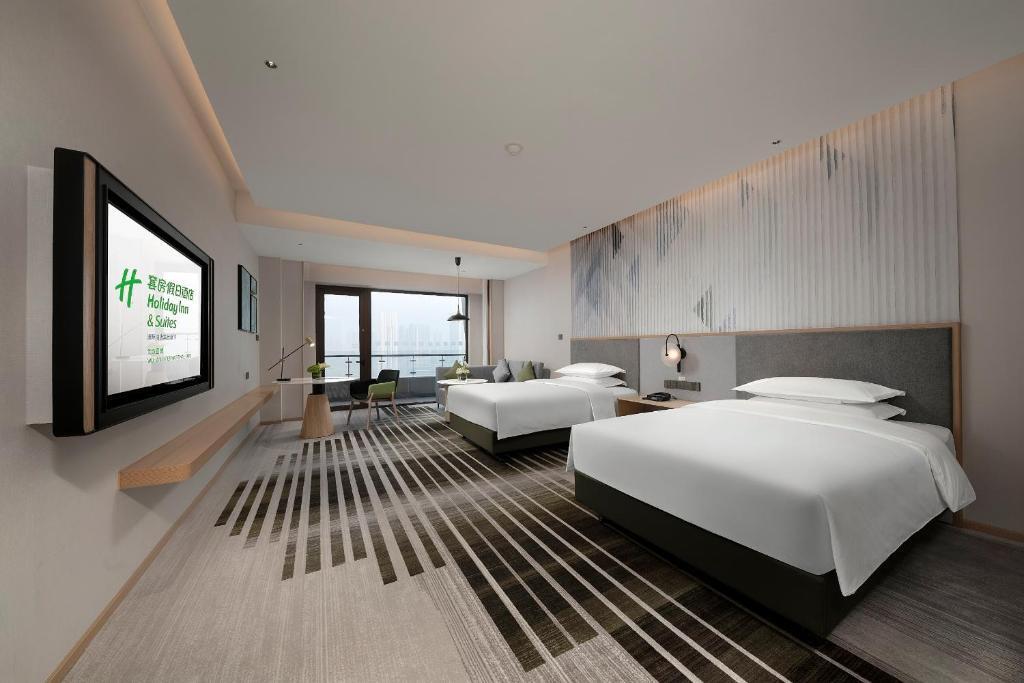 Ухань: Holiday Inn & Suites Wuhan International Expo