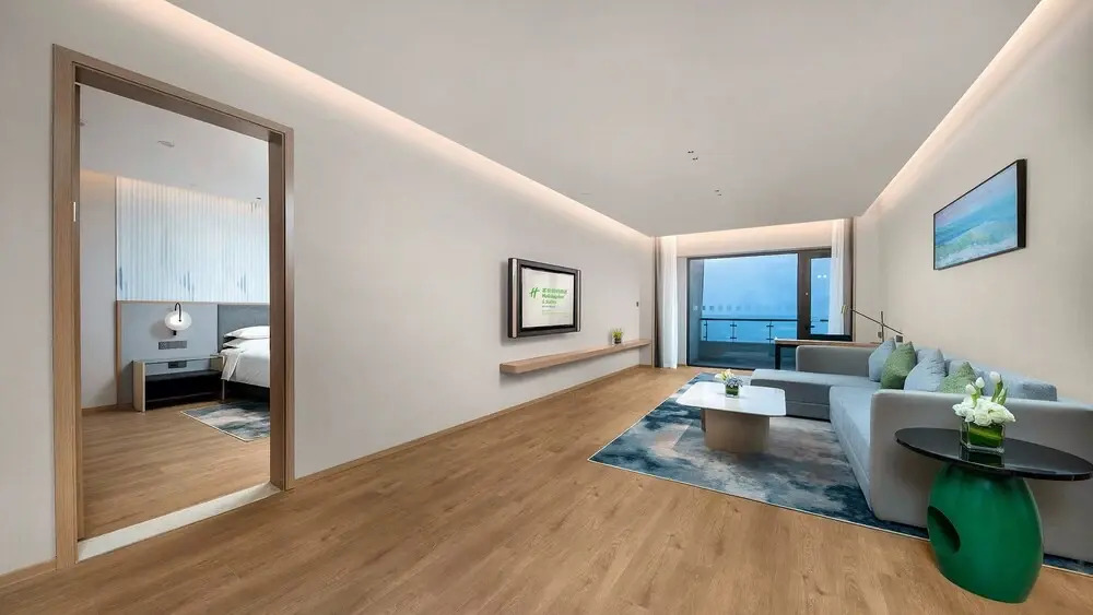 Ухань: Holiday Inn & Suites Wuhan International Expo