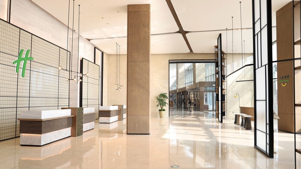 Ухань: Holiday Inn & Suites Wuhan International Expo