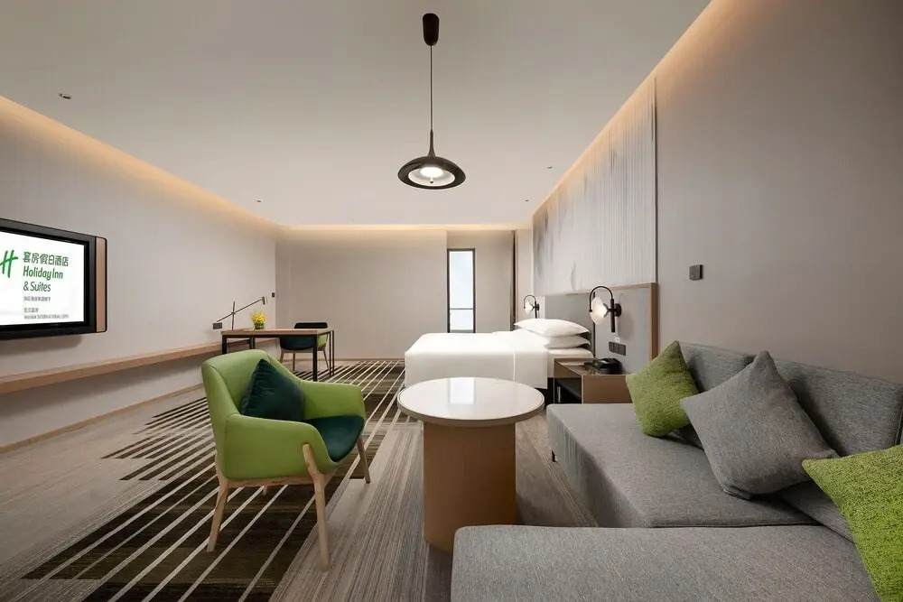 Ухань: Holiday Inn & Suites Wuhan International Expo