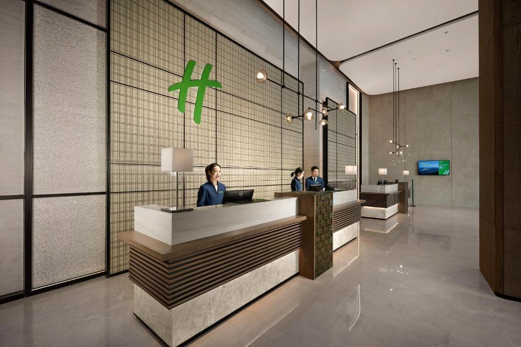 Ухань: Holiday Inn & Suites Wuhan International Expo