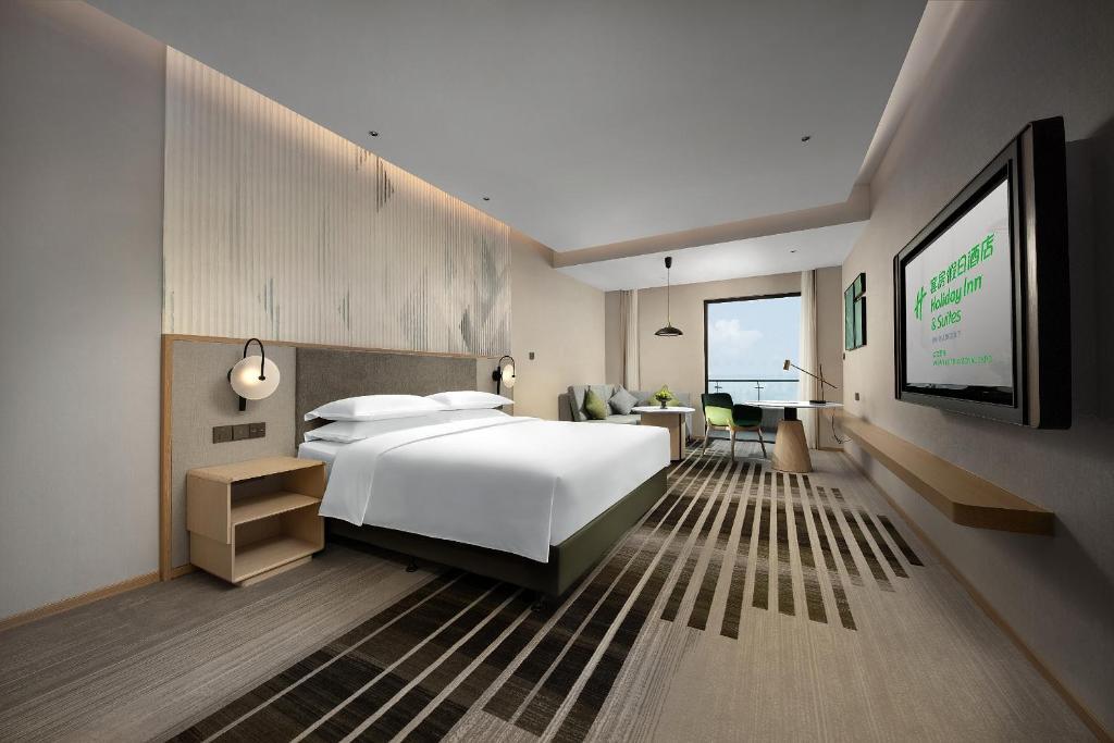 Ухань: Holiday Inn & Suites Wuhan International Expo